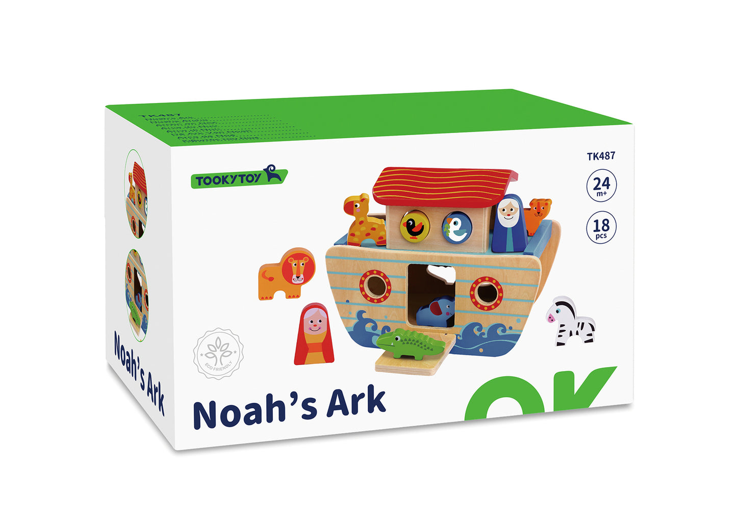 Wooden Noah's Ark Playset