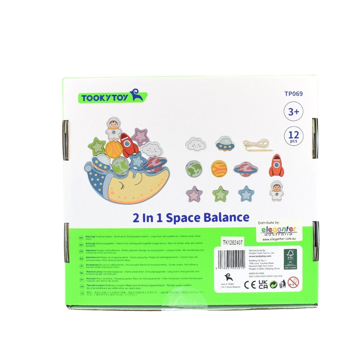 2‑in‑1 Space Balance & Lacing Set – Fine‑Motor Learning Toy