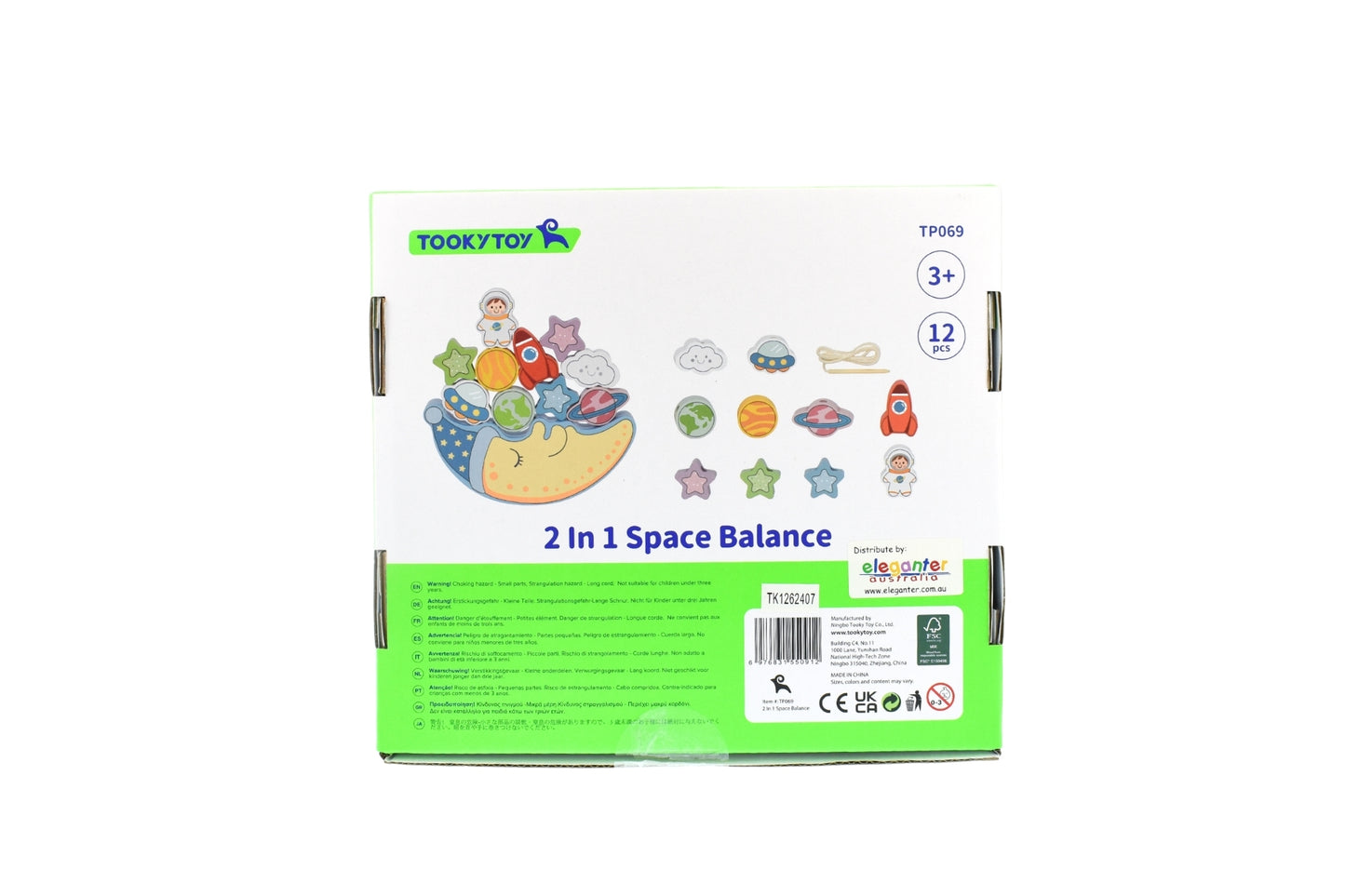2‑in‑1 Space Balance & Lacing Set – Fine‑Motor Learning Toy